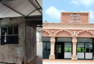 PM Modi: The place where PM Modi used to sell tea in his childhood, why is that place special?, Vadnagar railway station where Narendra Modi used to help his father, narendra modi, pm modi-youtube-facebook-twitter-google-amazon