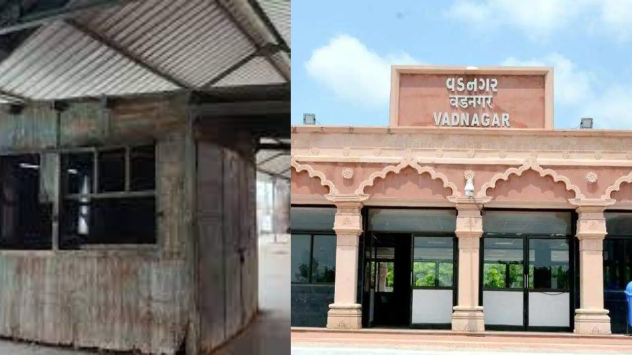PM Modi: The place where PM Modi used to sell tea in his childhood, why is that place special?, Vadnagar railway station where Narendra Modi used to help his father, narendra modi, pm modi-youtube-facebook-twitter-google-amazon