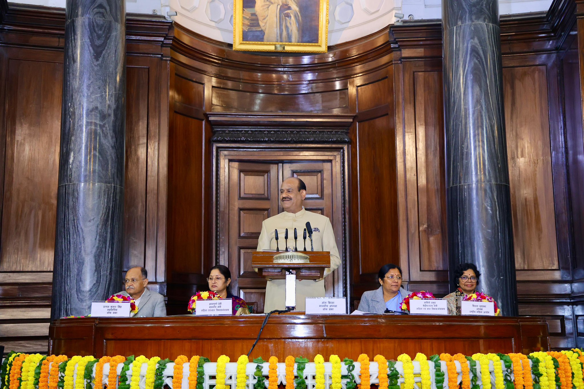 Lok Sabha Speaker Om Birla :
