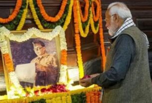 Paraakram Divas: PM Modi pays tribute to Netaji Subhash Chandra Bose on Parakram Divas, West bengal, birbhum district, karnataka, state film awards, India News in Hindi, Latest India News Updates, West Bengal, Birbhum district, Karnataka, State Film Awards, #WestBengal, #WestBengalNews, #Parakram, #NetajiSubhashChandraBose, #NetajiJayanti, #SubhashChandraBose, #NarendraModi, #LatestNews