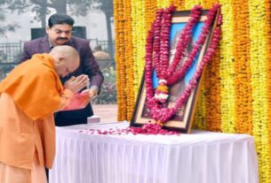 Parakram diwas 2025, parakram diwas 2025 significance, parakram diwas date, parakram diwas theme 2024, history of 23 january, subhash chandra bose jayanti, subhash chandra bose jayanti 2025, cm yogi adityanath, Lucknow News in Hindi, Latest Lucknow News in Hindi, Lucknow Hindi Samachar, Parakram Diwas 2025, Parakram Diwas 2025 importance, valor day date
