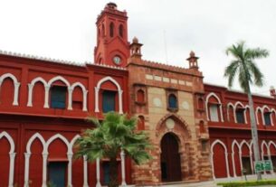 Uttar Pradesh: Threat to bomb Aligarh Muslim University in email, demand for ransom,