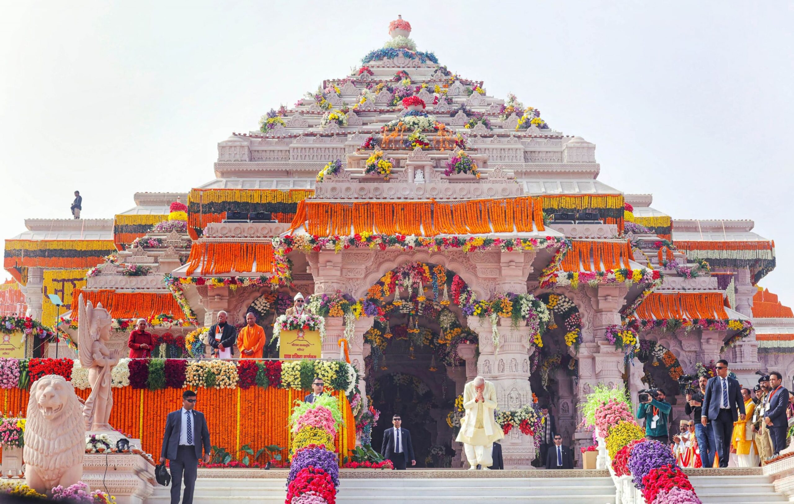 Uttar Pradesh: CM Yogi offered prayers on the first anniversary of Ram Lalla's consecration in Ayodhya. Ayodhya Ram Temple, first anniversary of Ramlala's Pran-Pratishtha, CM Yogi, Ayodhya Ram Temple, first anniversary of Ramlala's Pran-Pratishtha, CM Yogi
