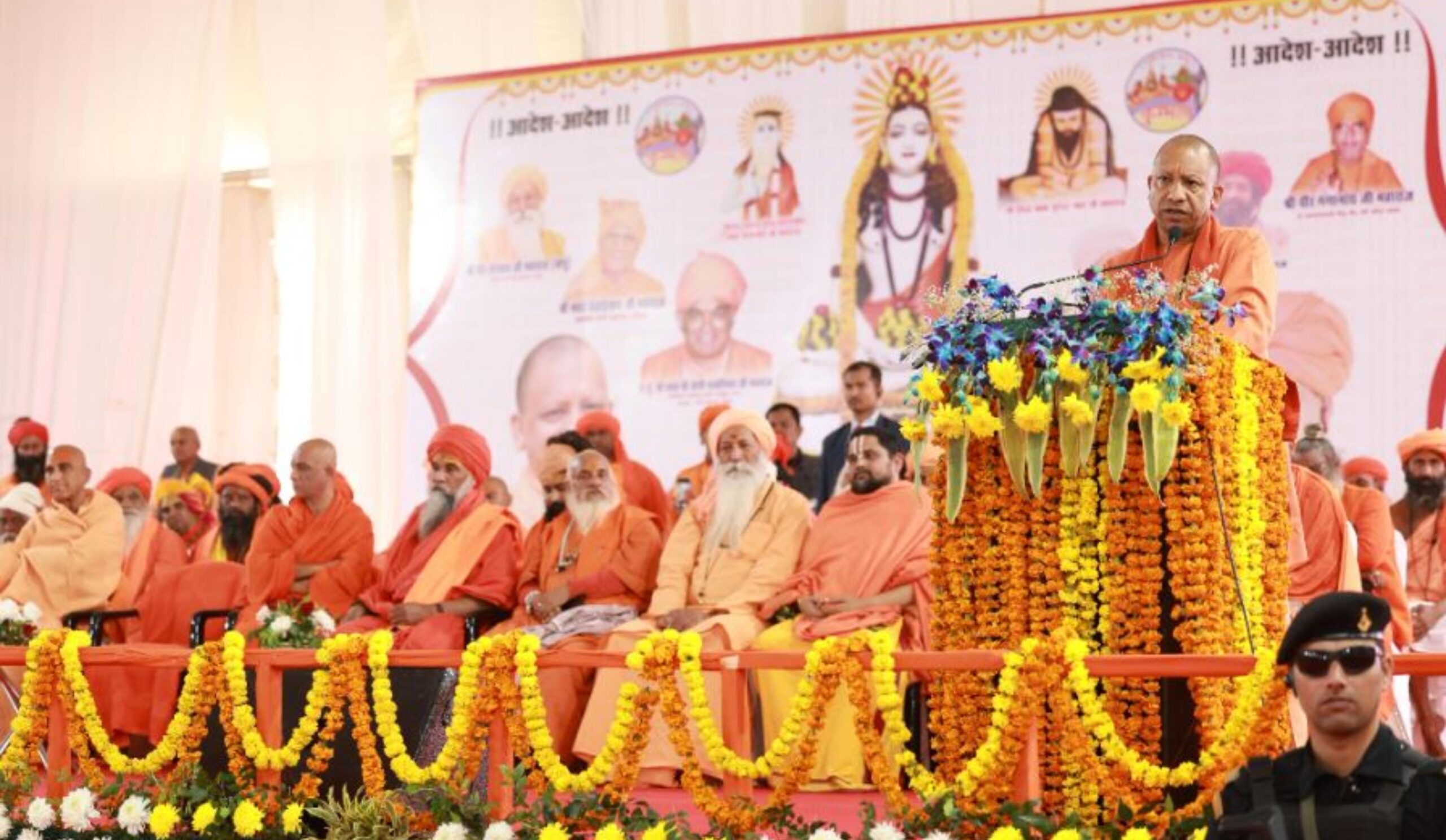 Mahakumbh- CM Yogi: The message of Mahakumbh is 'The country will remain unbroken only through unity', if India is safe then every religion and sect is safe- CM Yogi, Prayagraj Mahakumbh CM Yogi, CM Yogi Mahakumbh Fair, Mahakumbh CM Yogi, Mahakumbh Mela 2025, Prayagraj Mahakumbh 2025 CM Yogi said, Mahakumbh is giving the message of unity and integrity.