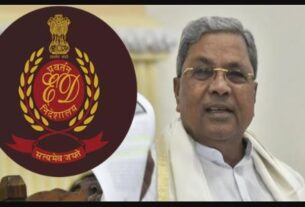 THE ENFORCEMENT DIRECTORATE, MONEY LAUNDERING, KARNATAKA CM SIDDARAMAIAH, ED ATTACHES RS 300 CR WORTH ASSETS, MUDA SCAM, ED ATTACHES RS 300 CR WORTH ASSETS IN MUDA LINKED MONEY LAUNDERING CASE"/>