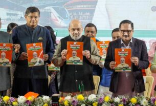 Delhi News: Amit Shah released the resolution letter for Delhi elections, made these big promises to the public, bjp manifesto delhi, bjp sankalp patra part 3, bjp sankalp patra part 2, bjp sankalp patra part 1, delhi assembly election 2025, Delhi Assembly Election 2025, Delhi Election, Delhi Assembly Election BJP Sankalp Patra, bjp sankalp patra news in hindi, bjp manifesto delhi news