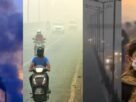 Delhi Pollution: 