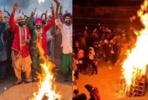Lohri News: