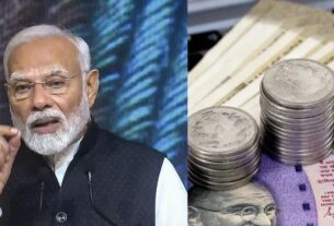 8th Pay Commission News: