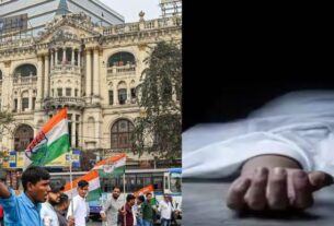 Bengal Congress Protest: 