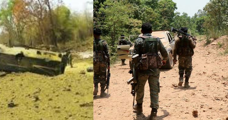 Bijapur Naxal Attack: 