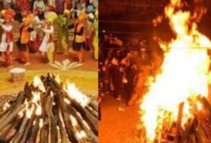 Lohri News: 