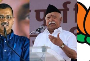 KEJRIWAL ON MOHAN BHAGWAT: