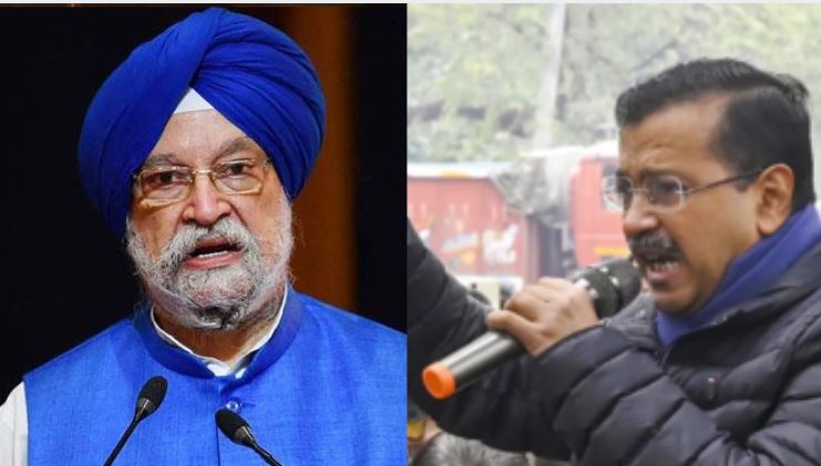 Hardeep Singh Puri News: