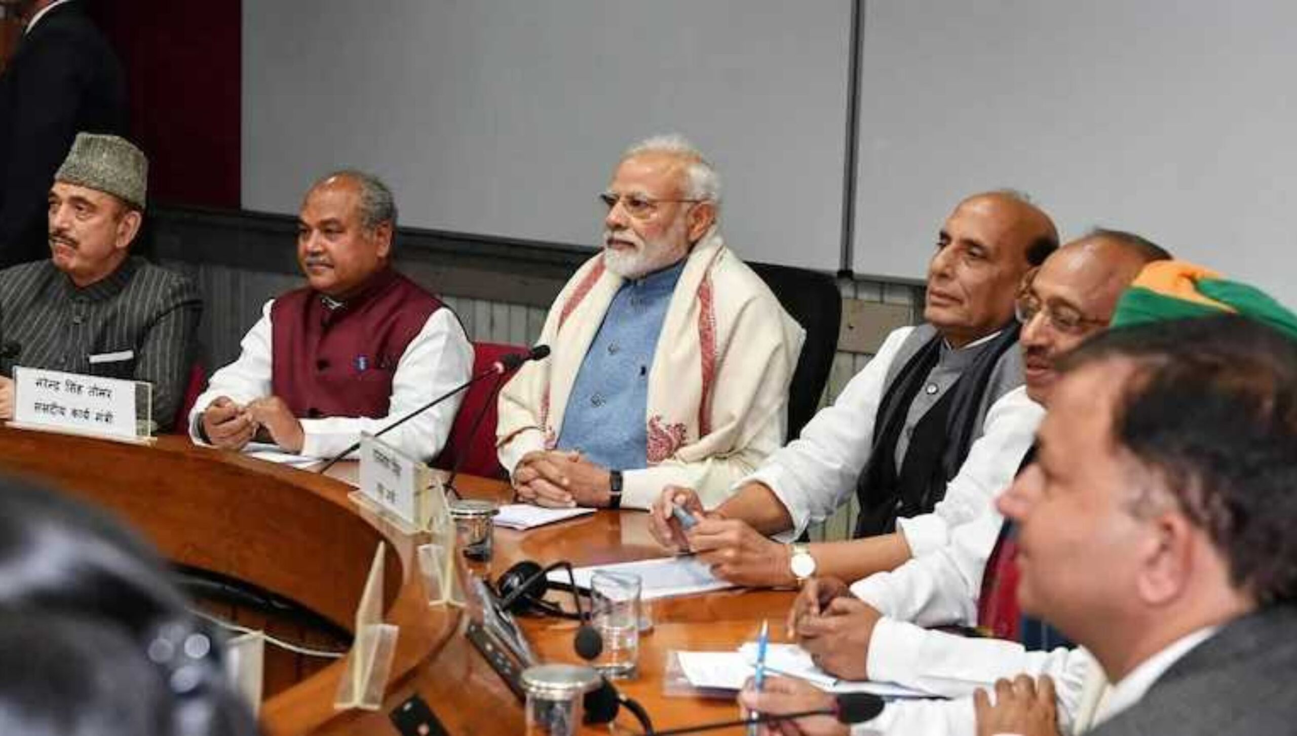 Budget Session 2025: Government called all-party meeting before the budget session, know which leaders participated, Waqf Amendment Bill, Waqf Amendment Bill, all party meeting, Waqf Amendment Bill 2024, Samajwadi Party, congress, AIMIM, Kiren Rijiju, Minority Affairs Minister,Waqf Amendment Bill, Waqf Bill, Waqf (Amendment) Bill, 2024, Owaisi on Waqf Bill Akhilesh Yadav on Waqf Bill