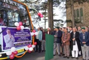 Himachal Pradesh: Himachal Pradesh CM flagged off educational tour of orphan children,