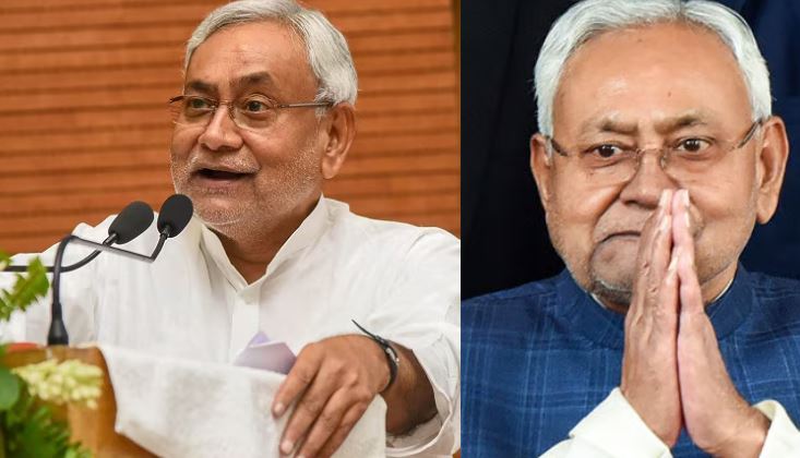 CM Nitish News: