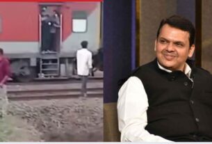 Jalgaon Train Accident: