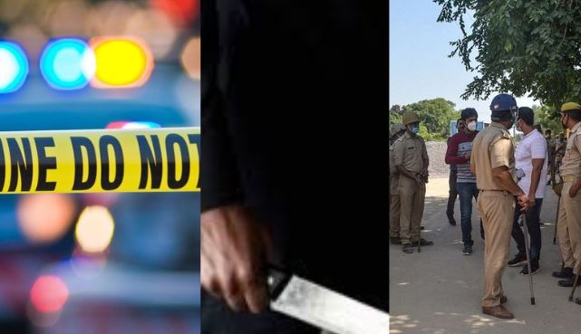 Lucknow Murder Case: