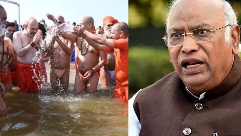 Mallikarjun Kharge on Kumbh: