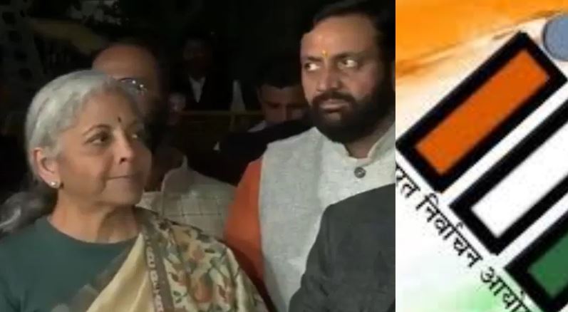 BJP Delegation on BJP: