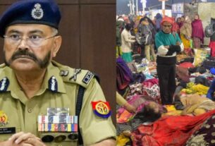 Maha Kumbh Stampede: 