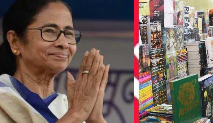 CM Mamata Banerjee: