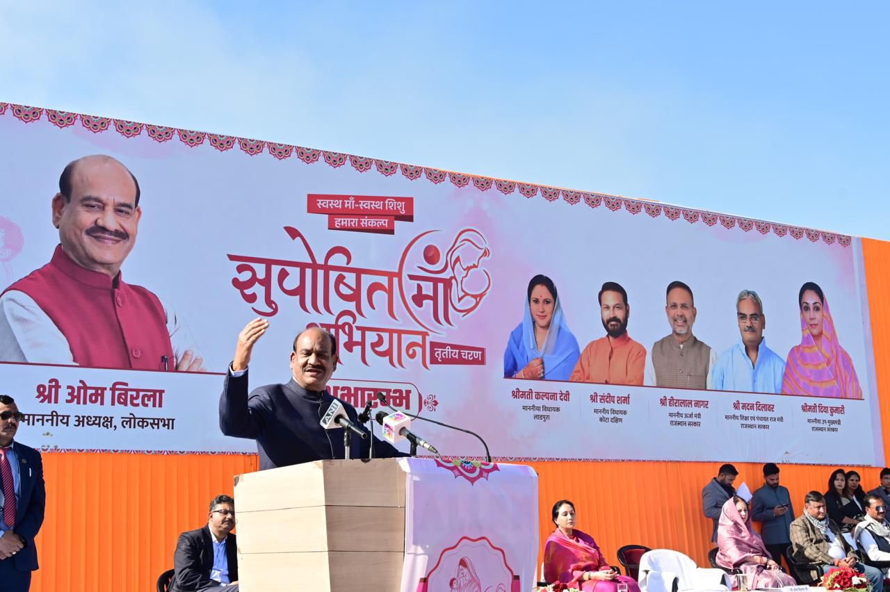 #WelcomeBabyCampaign, #BetiBachaoBetiPadhao, #GirlChildEmpowerment, #CelebrateDaughters, #DaughtersAreBlessings, #GenderEquality, #WomenEmpowerment, #ProudParents, #NewbornBaby, #BabyGirl, #DaughterLove, #GirlPower, #Feminism, #EqualOpportunities, #BetiKiKhushi