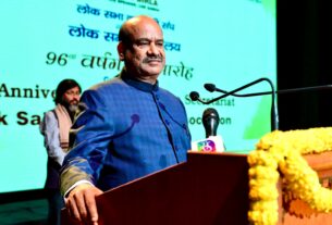 OM Birla News: