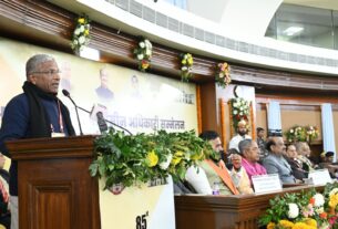 Deputy Chairman Harivansh: