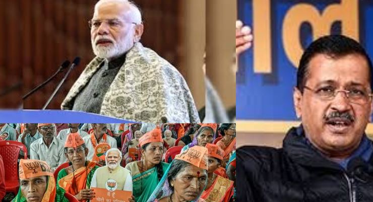 PM Modi News: