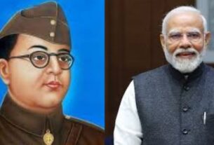 Netaji Subhash Chandra Bose: