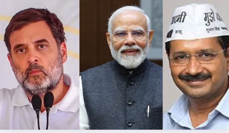 Rahul Gandhi News: