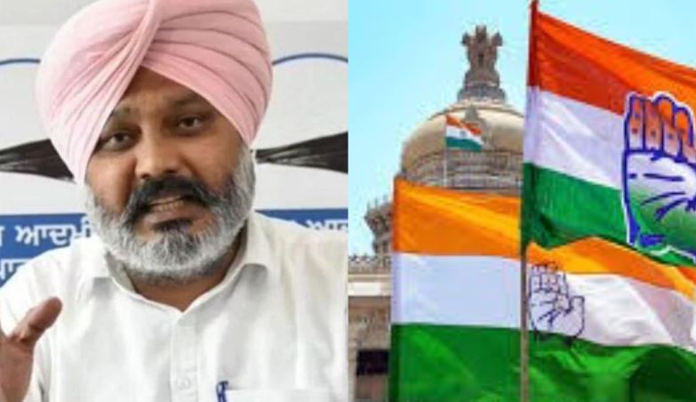 Chandigarh Mayor Election:
