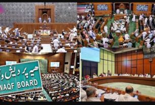 Waqf Board Bill Update,waqf board law update, waqf board amendment bill update, JPC","url