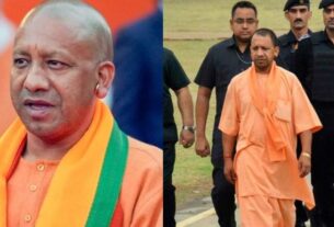 CM Yogi News: