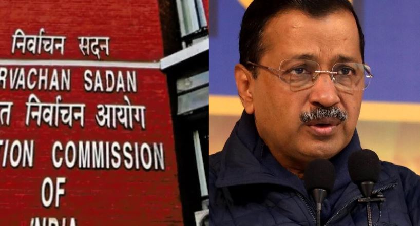 Election Commission News: