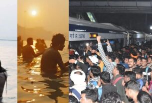 Maha Kumbh 2025: