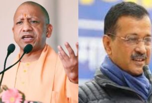 CM Yogi News: