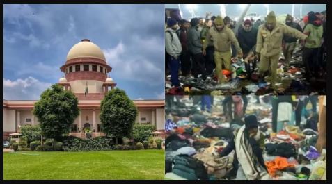 Mahakumbh 2025, Prayagraj Mahakumbh, Mahakumbh Stampede, PIL, Supreme Court,