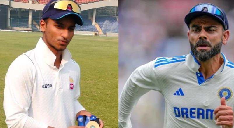 Ranji Trophy News: