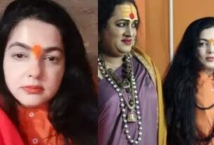 Mamta Kulkarni News: