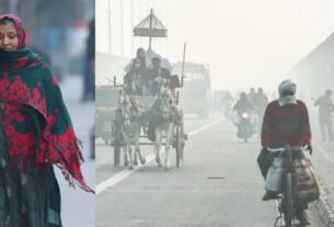 Delhi Weather News: