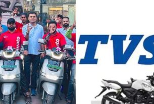 TVS Motor News:
