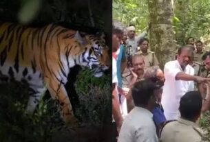 Kerala News: