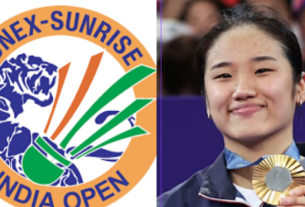 Yonex India Open Tournament:
