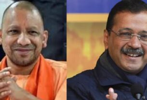 CM Yogi News: