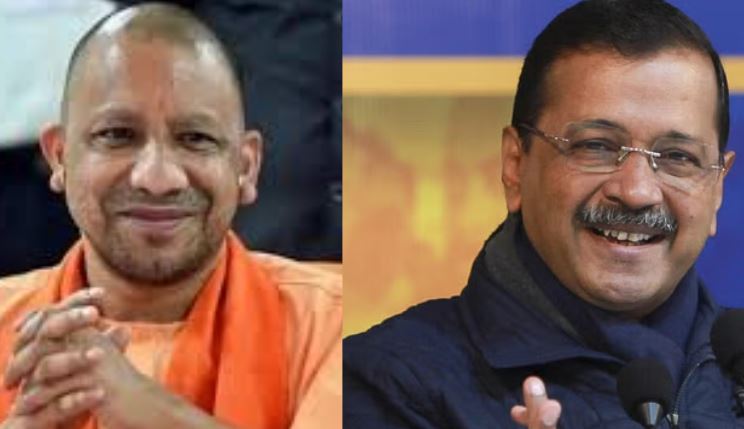 CM Yogi News:
