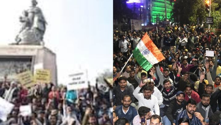 BPSC Protest News: