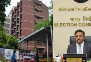 ECI News: